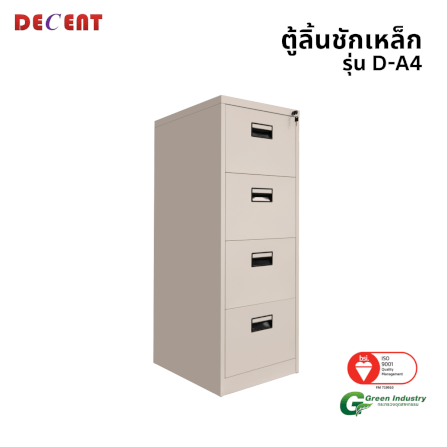 ตู้ลิ้นชักเหล็ก 4 ลิ้นชัก DECENT รุ่น D-A4 สีครีม_0